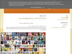 Sites similar to backupsss2015.blogspot.com