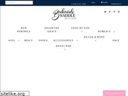 Sites similar to backwardssaddle.com