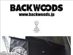 Sites similar to backwoods.jp