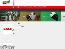 Sites similar to backwoodsborough.com