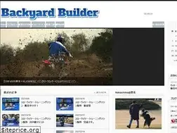 Sites similar to backyardbuilder.site