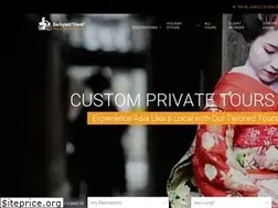 Sites similar to backyardtravel.com