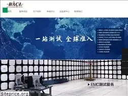 Sites similar to bacl-cer.com