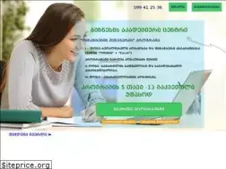 Sites similar to baco.ge