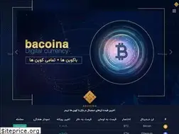 Sites similar to bacoina.com