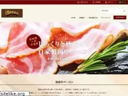 Sites similar to bacon-kitakaru.com