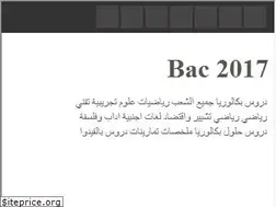 Sites similar to bacrev.blogspot.com