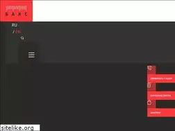 Sites similar to bacs.ru