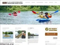 Sites similar to bacss.jp