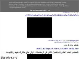 Sites similar to bacsuc.blogspot.com