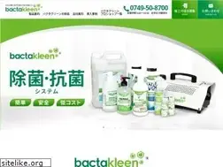 Sites similar to bactakleen.jp