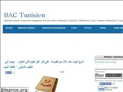 Sites similar to bactunisien.blogspot.com