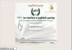 Sites similar to bacweb.tn