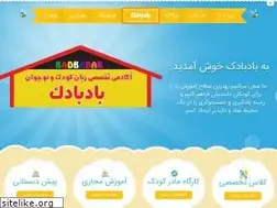 Sites similar to bad-badak.com