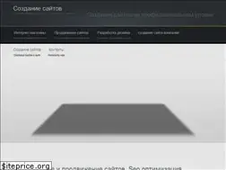 Sites similar to bad-comedian.ru