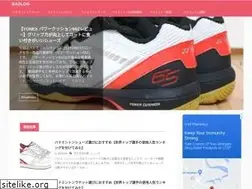 Sites similar to bad-log.com