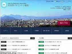 Sites similar to bad-oitashi.com