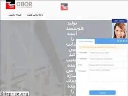 Sites similar to bad-reinerz.eu