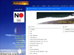 Sites similar to bada-ie.com