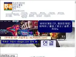 Sites similar to bada77.com