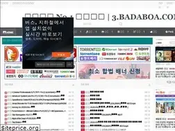 Sites similar to badaboa.com