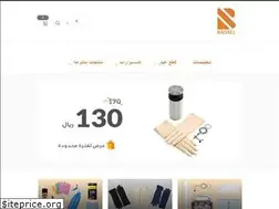 Sites similar to badaelksa.com