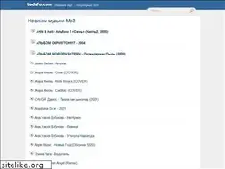 Sites similar to badafo.com