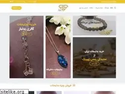Sites similar to badalbaz.ir