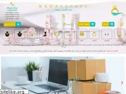 Sites similar to badalijati.ir