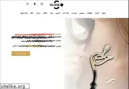 Sites similar to badalijatiha.ir