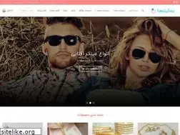 Sites similar to badalinja.ir