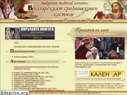 Sites similar to badamba.info