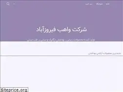 Sites similar to badamoil.com