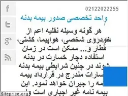 Sites similar to badaneh724.com