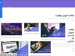 Sites similar to badanesh.com