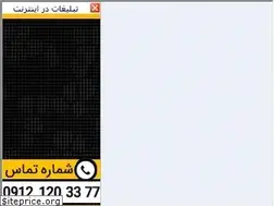Sites similar to badansaaz.ir