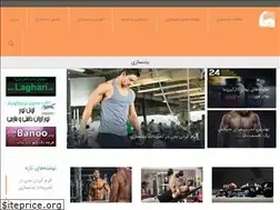 Sites similar to badansazi.vip