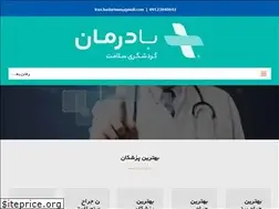 Sites similar to badarman.com
