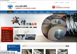 Sites similar to badattitudeengines.com