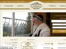 Sites similar to badatz.biz
