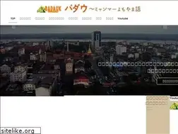 Sites similar to badauk.com