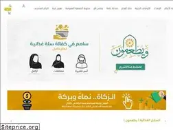 Sites similar to badayakhair.store