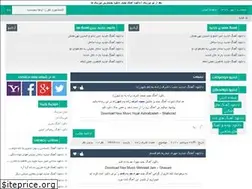 Sites similar to badaztomusic.com