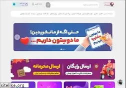 Sites similar to badbadakshop.com