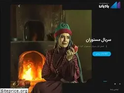 Sites similar to badbanfilm.com