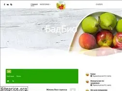 Sites similar to badbio.spb.ru