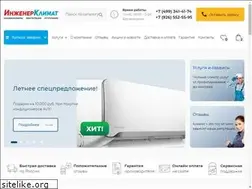 Sites similar to badblog.ru