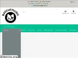Sites similar to badcatmusic.by