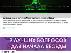 Sites similar to badcode.ru