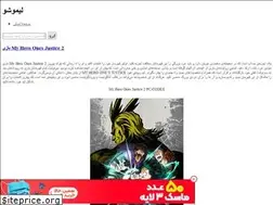 Sites similar to badelme.rozblog.com